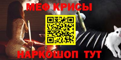 гидропоника Славгород