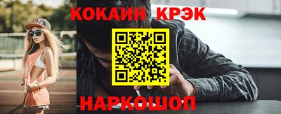 гидропоника Славгород