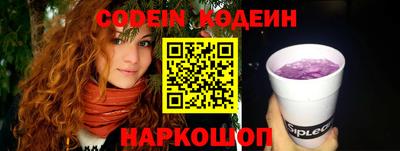 круглые Славянск-на-Кубани