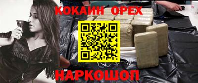 гидропоника Славгород