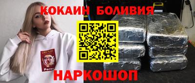 круглые Славянск-на-Кубани
