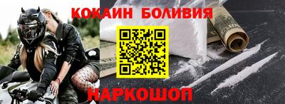 круглые Славянск-на-Кубани