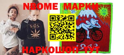 гидропоника Славгород