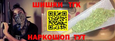 гидропоника Славгород