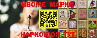 гидропоника Сланцы