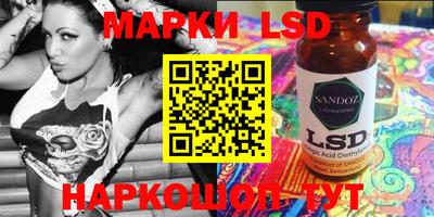 гидропоника Славгород