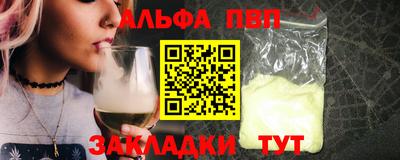 гидропоника Славгород