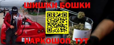 круглые Славянск-на-Кубани