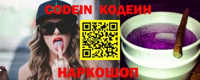 гидропоника Славгород