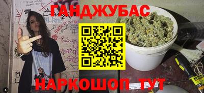 гидропоника Сланцы