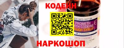 гидропоника Сланцы