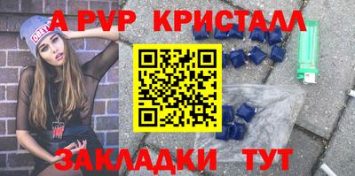 гидропоника Славгород