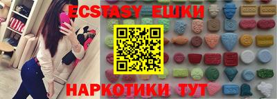 гидропоника Славгород