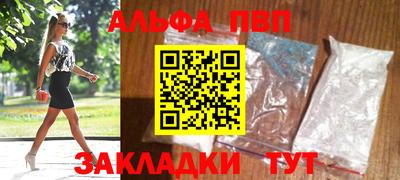 круглые Славянск-на-Кубани
