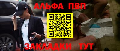 гидропоника Славгород