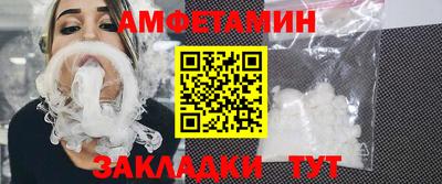 круглые Славянск-на-Кубани