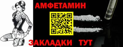 круглые Славянск-на-Кубани