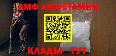 круглые Славянск-на-Кубани