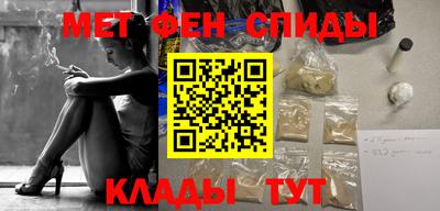 гидропоника Сланцы