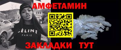 гидропоника Сланцы