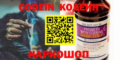 гидропоника Славгород