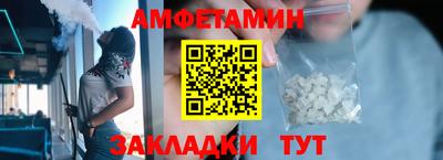 круглые Славянск-на-Кубани