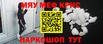гидропоника Сланцы