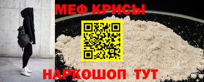 гидропоника Сланцы