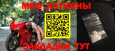 круглые Славянск-на-Кубани