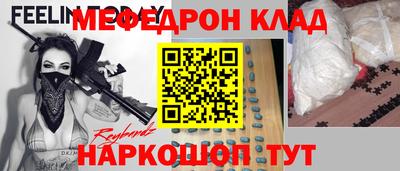 гидропоника Славгород