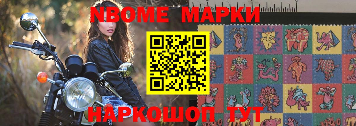 ЛСД экстази  Вход с VPN  Октябрьский  LSD-25 экстази кислота  LSD-25 экстази ecstasy 
